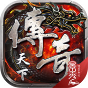 唐门新服传奇相关图片1