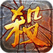 传奇新服赌博在哪相关图片1