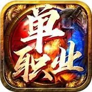 唐门新服传奇相关图片4