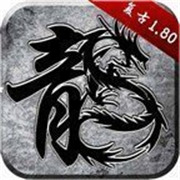 传奇庄园新服
