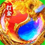 传奇新服新服合服角色名