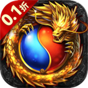 完美赤月传奇新服